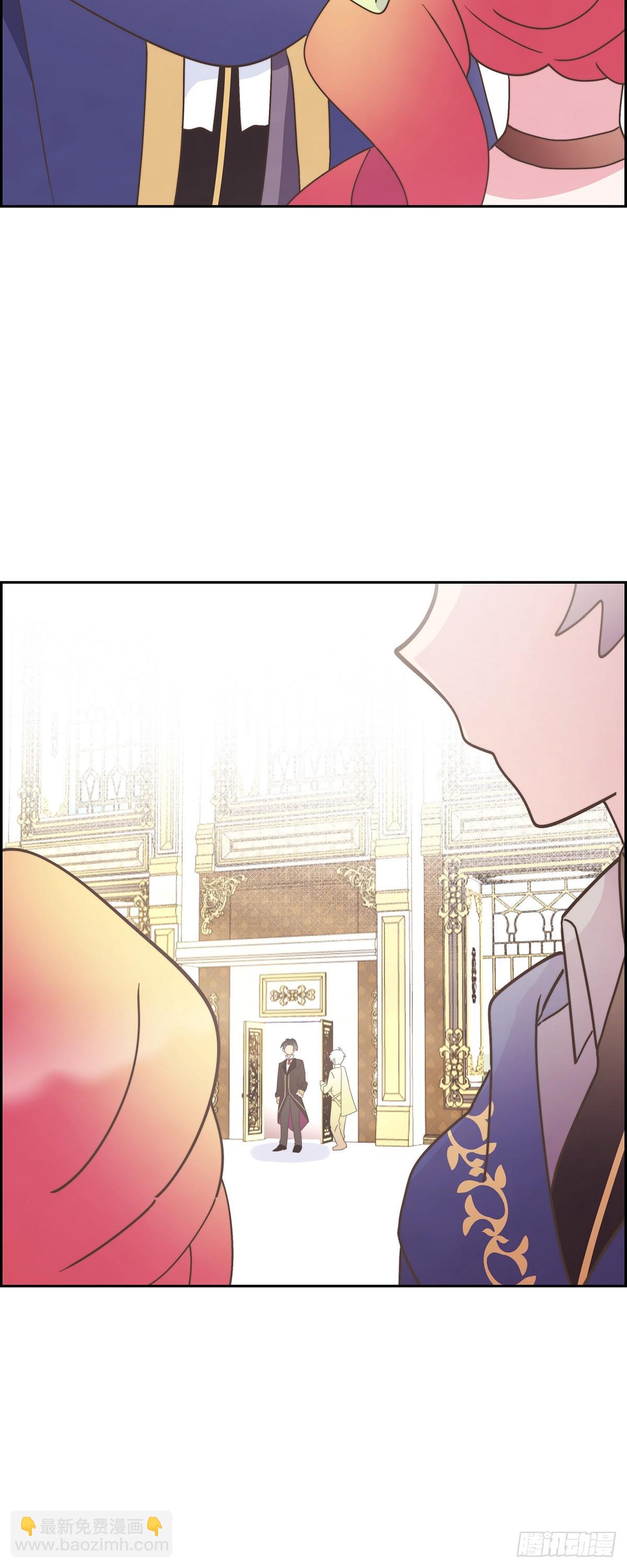 22 那试着努力避开-第22话