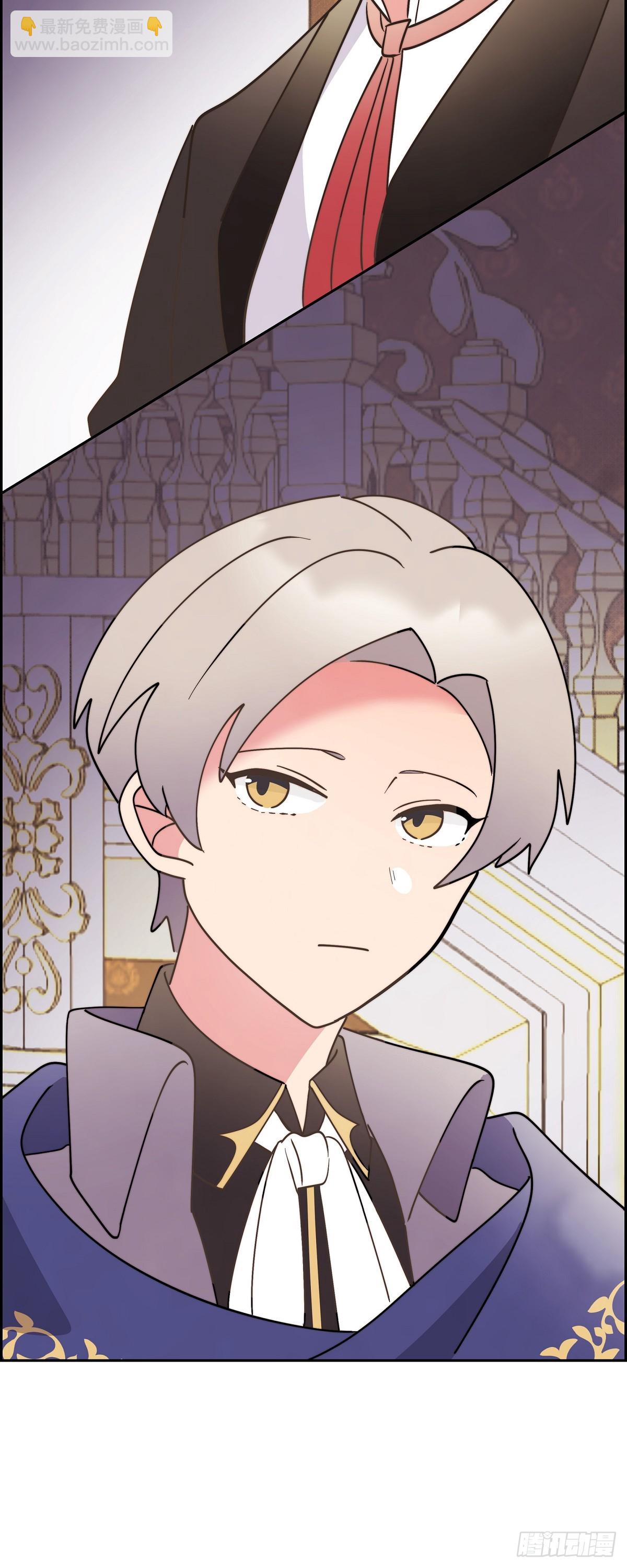 22 那试着努力避开-第22话