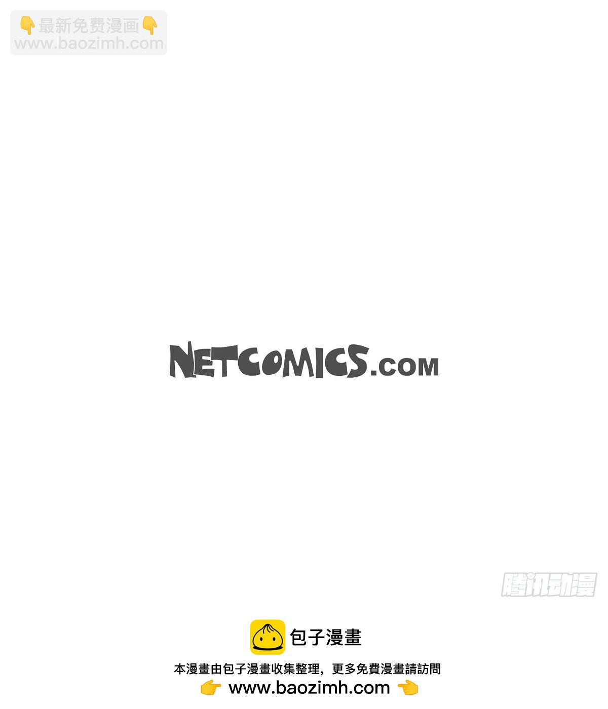 22 那试着努力避开-第22话