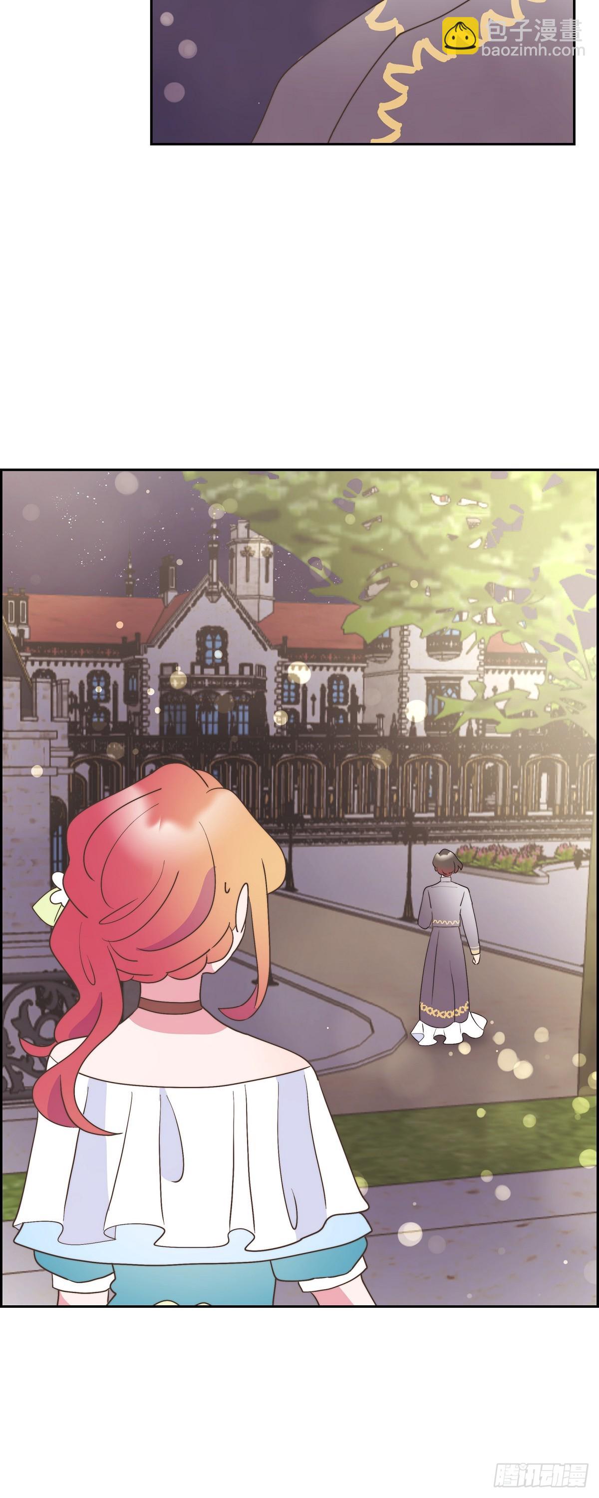 24 真是个奇怪的人-第24话