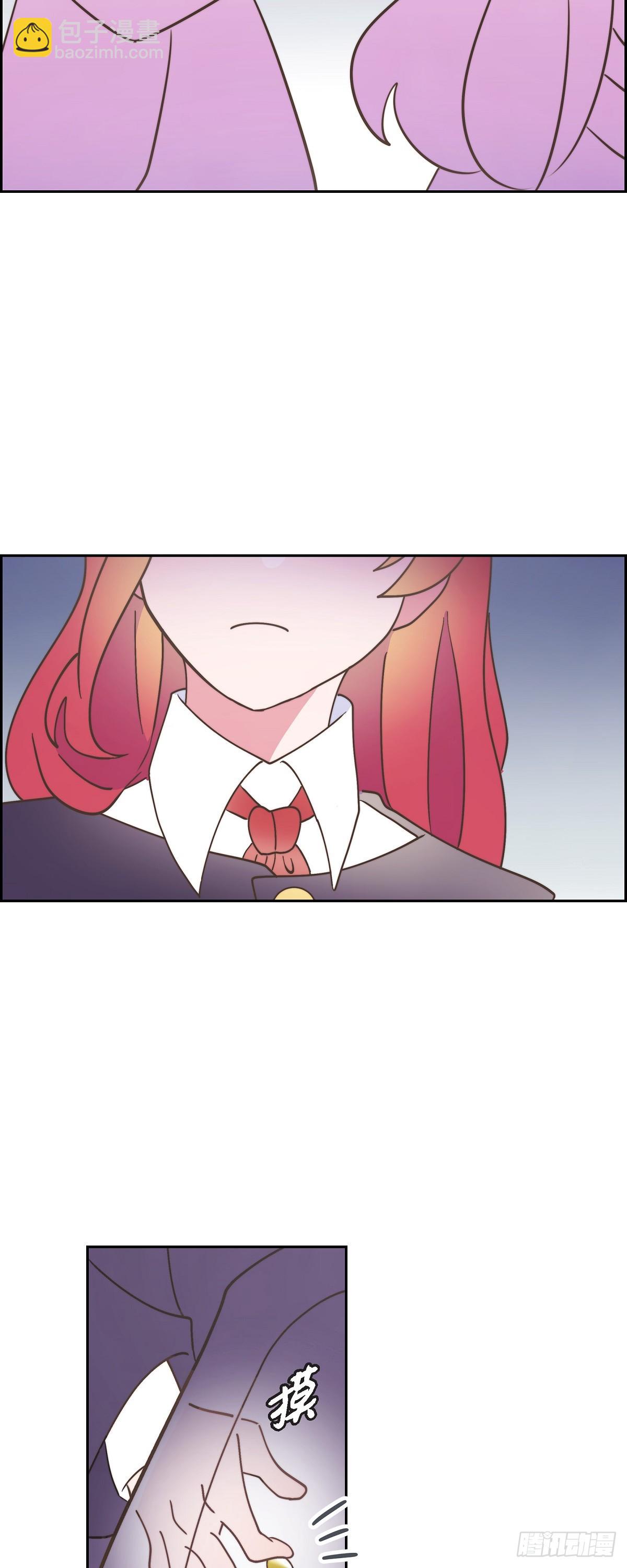 24 真是个奇怪的人-第24话