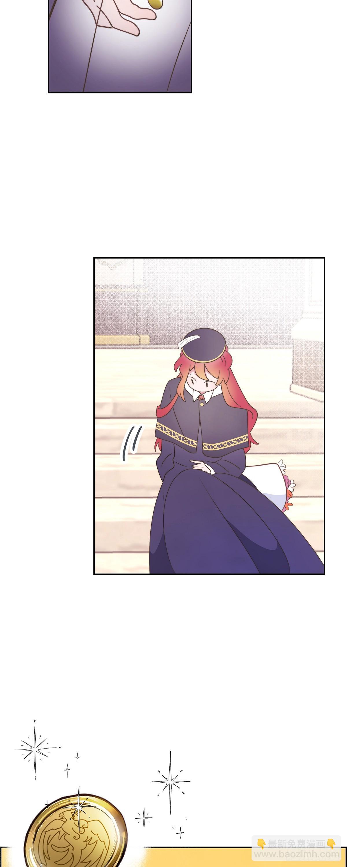 24 真是个奇怪的人-第24话