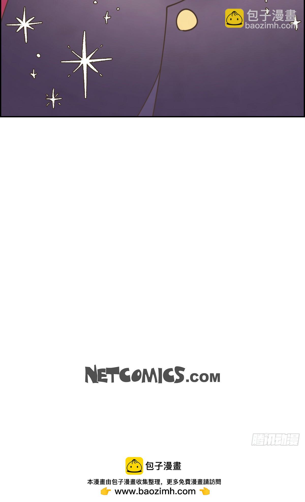 24 真是个奇怪的人-第24话