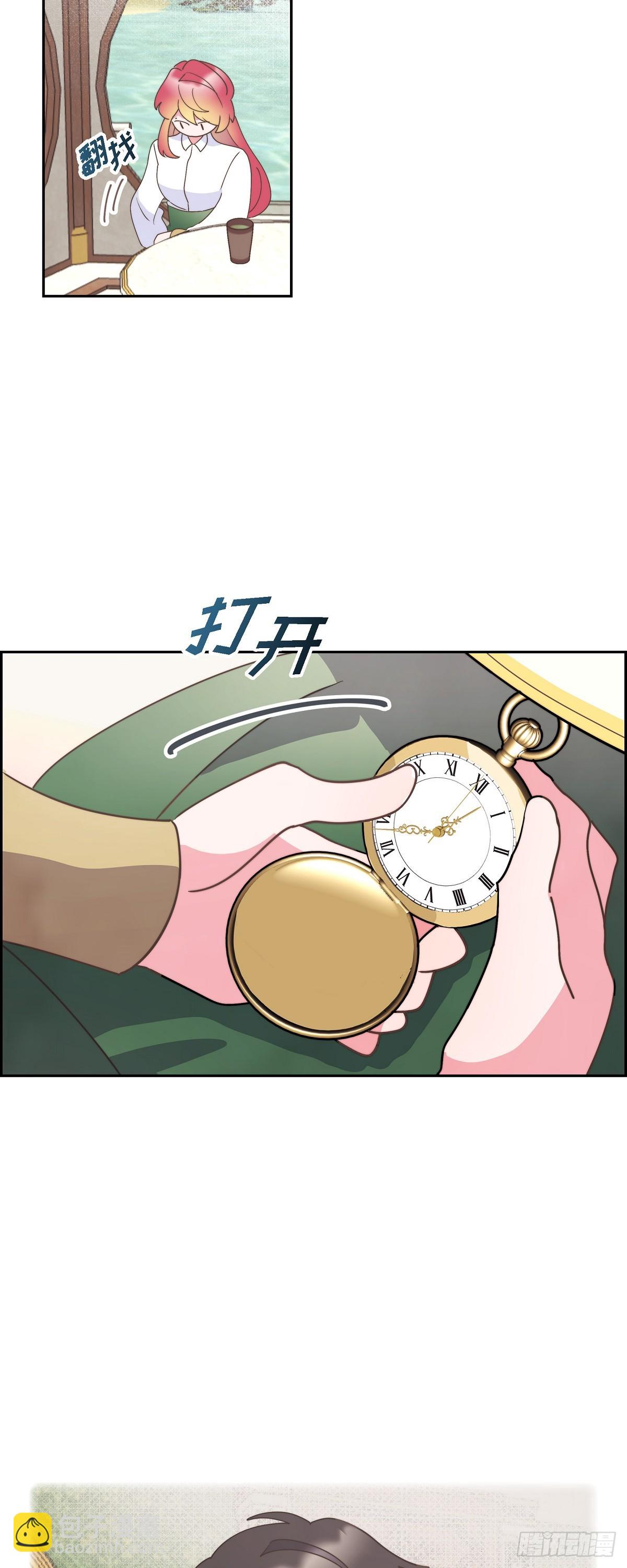 28 我们一起开生日派对吧-第28话