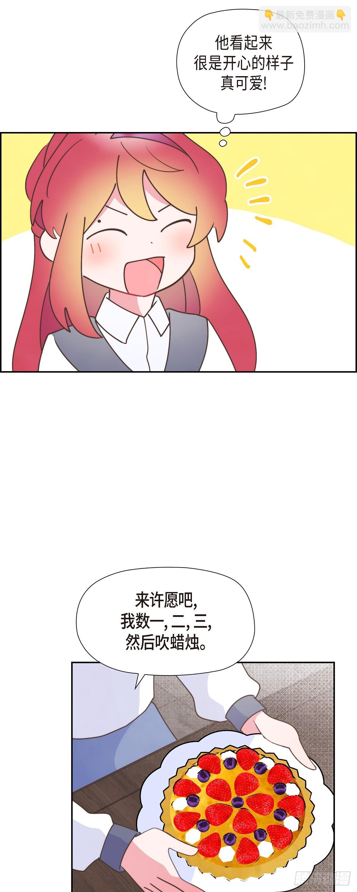 28 我们一起开生日派对吧-第28话