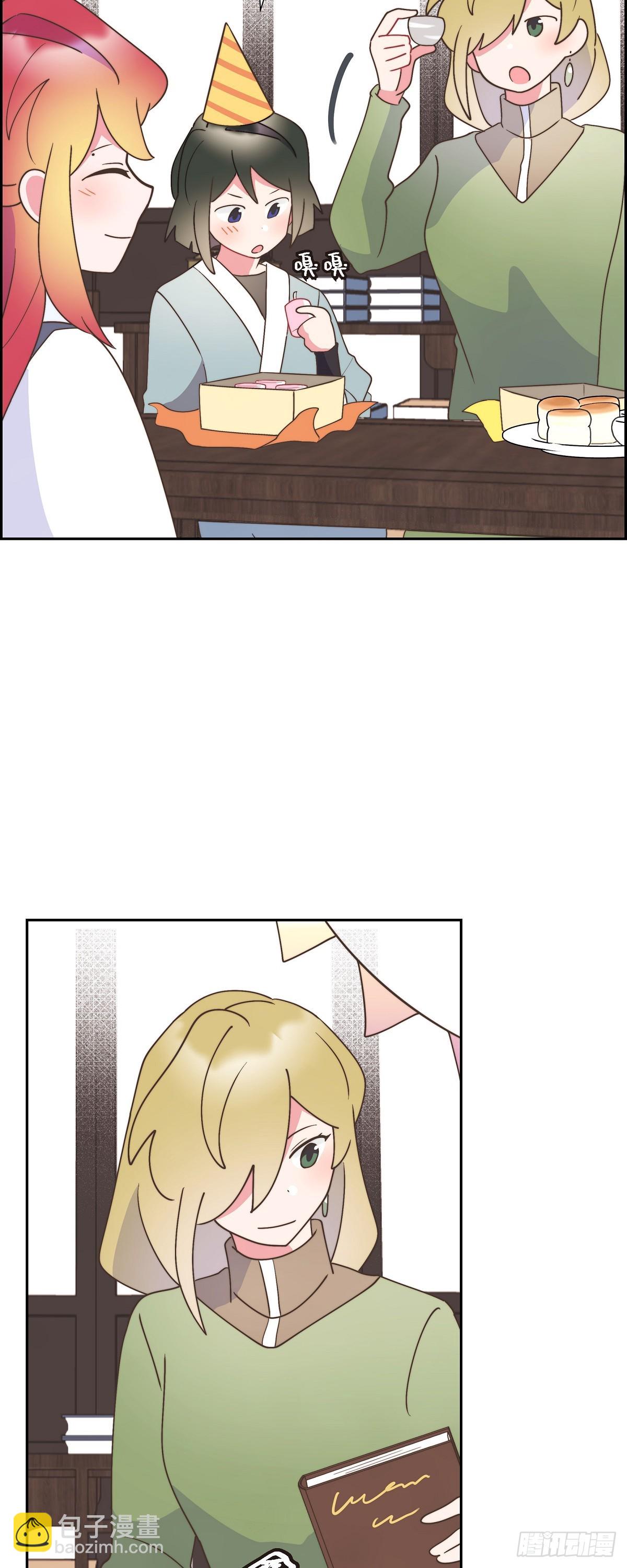 28 我们一起开生日派对吧-第28话