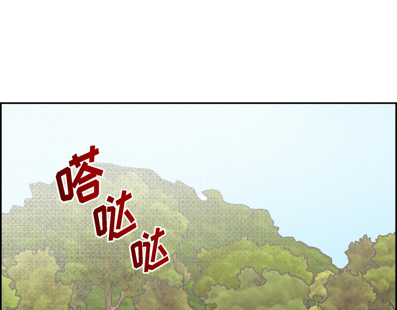 第30话 心脏怦怦直跳了(1/4)-第30话