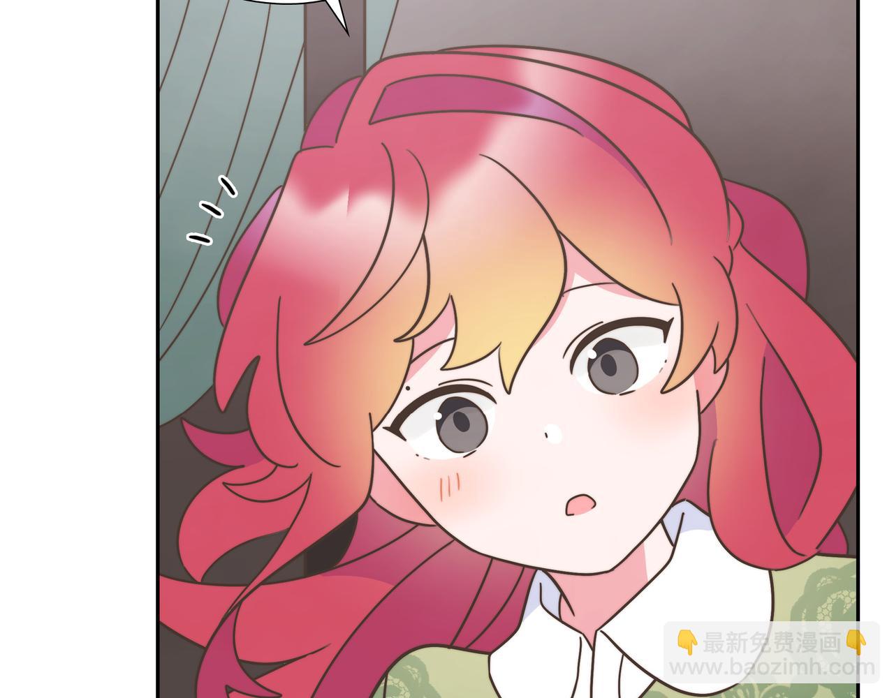 第30话 心脏怦怦直跳了(1/4)-第30话