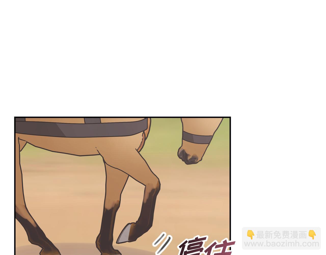 第30话 心脏怦怦直跳了(1/4)-第30话