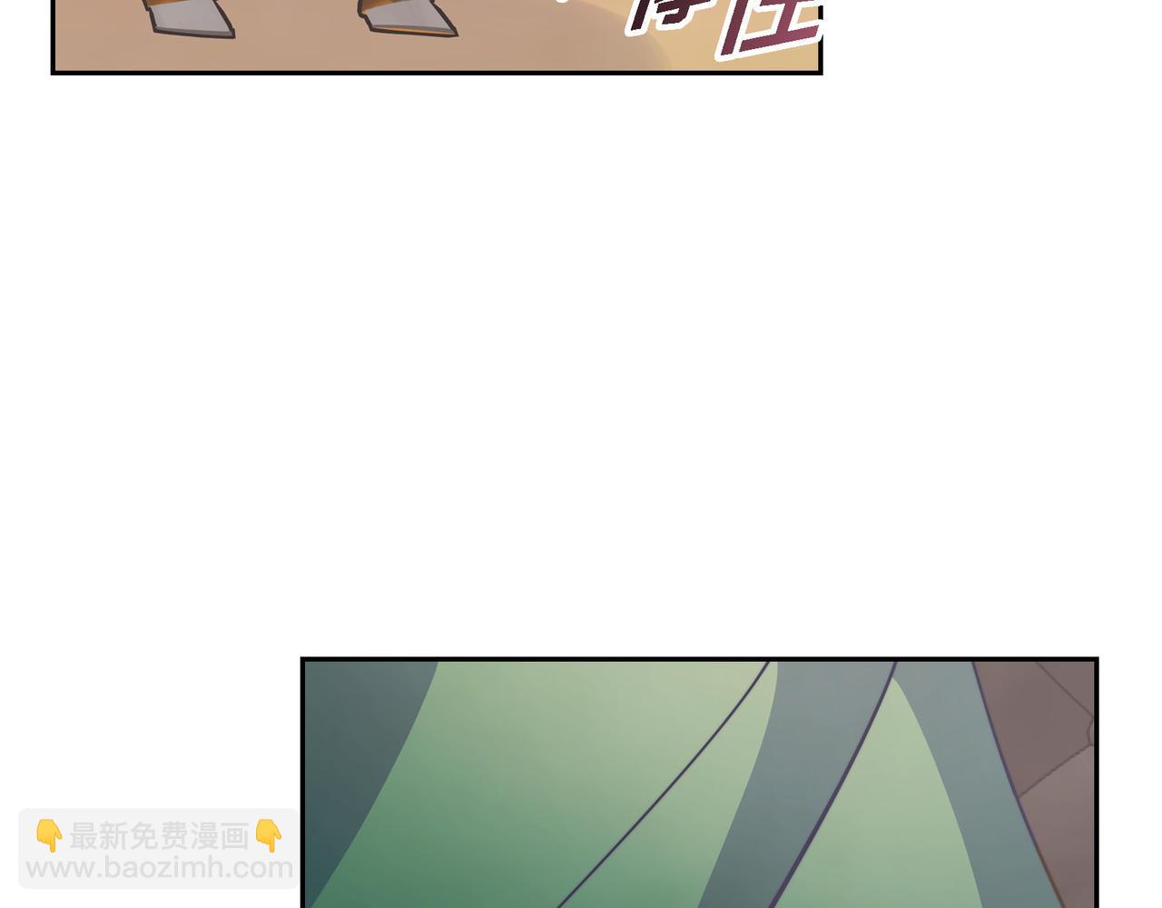 第30话 心脏怦怦直跳了(1/4)-第30话