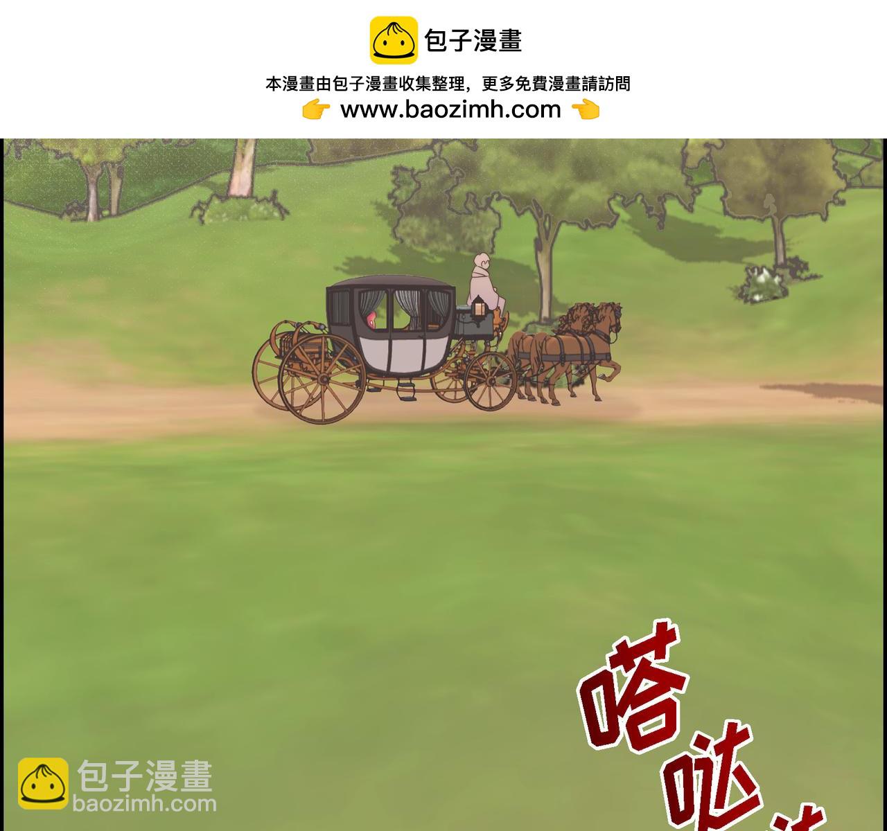 第30话 心脏怦怦直跳了(1/4)-第30话