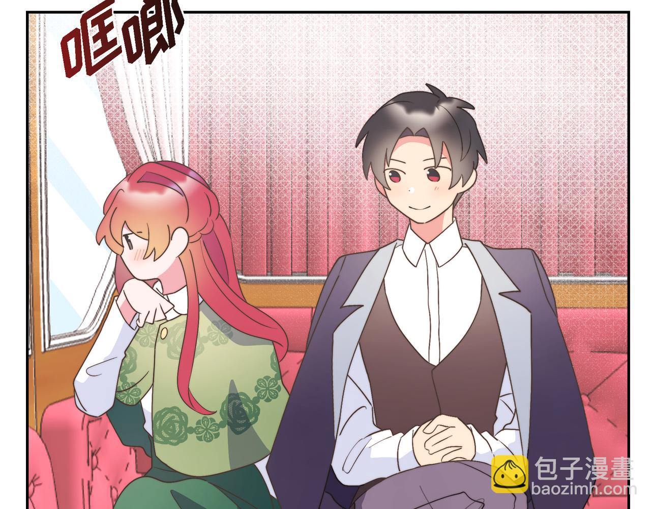 第30话 心脏怦怦直跳了(1/4)-第30话