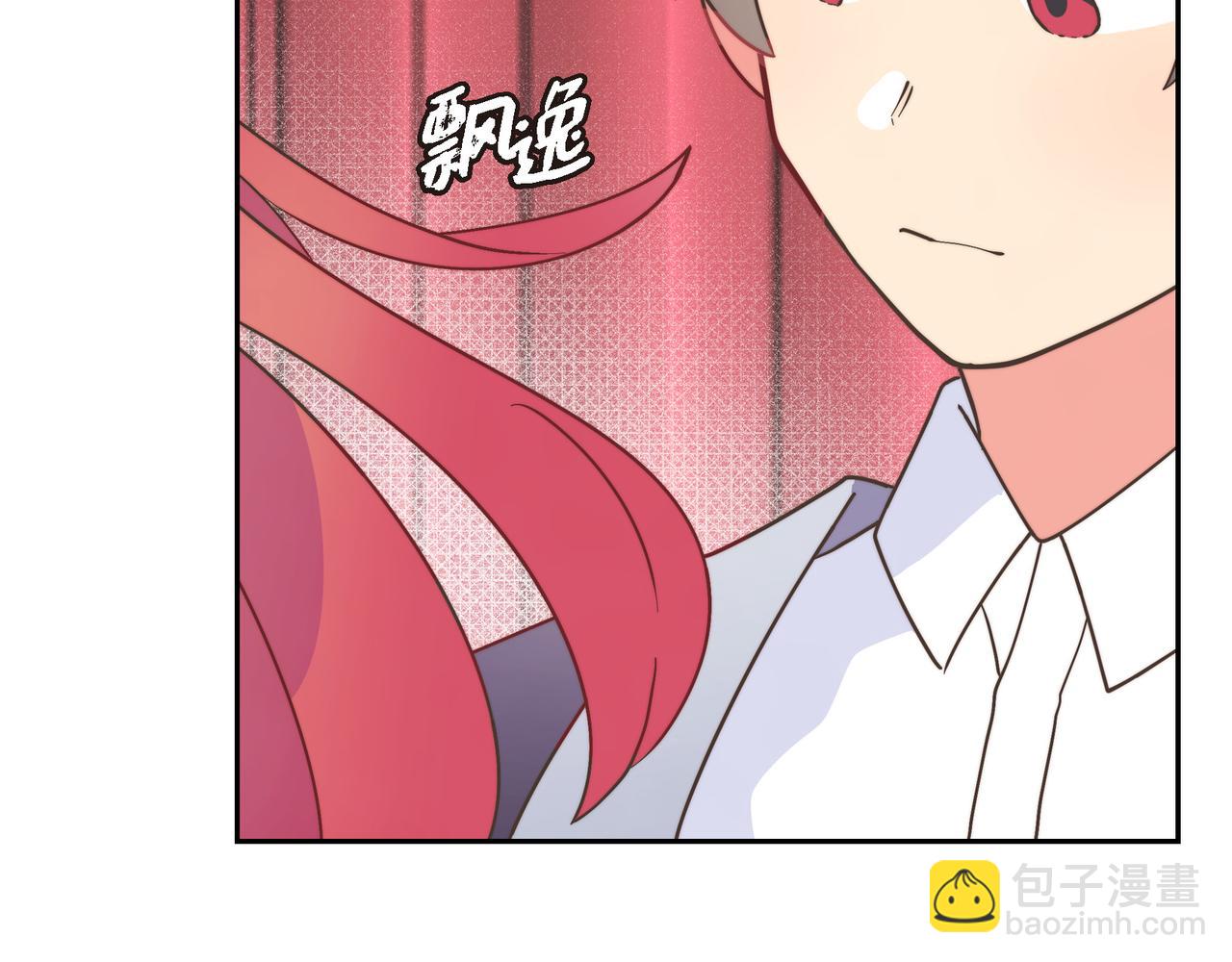 第30话 心脏怦怦直跳了(1/4)-第30话