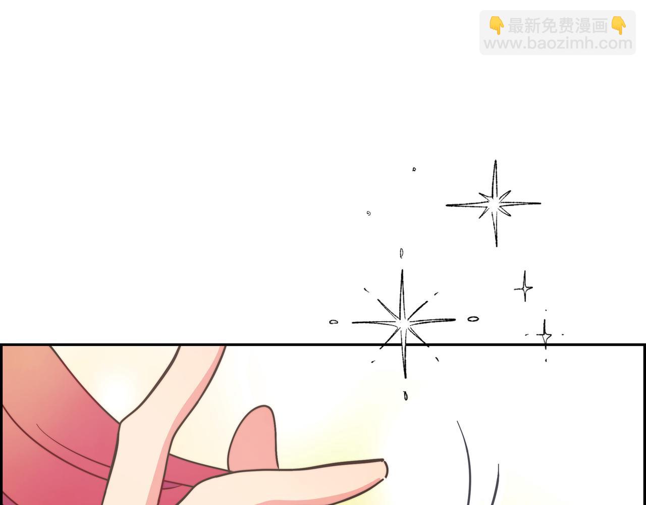 第30话 心脏怦怦直跳了(1/4)-第30话