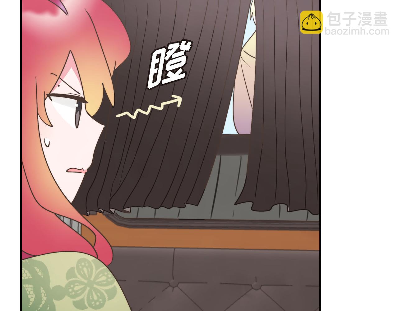 第30话 心脏怦怦直跳了(1/4)-第30话