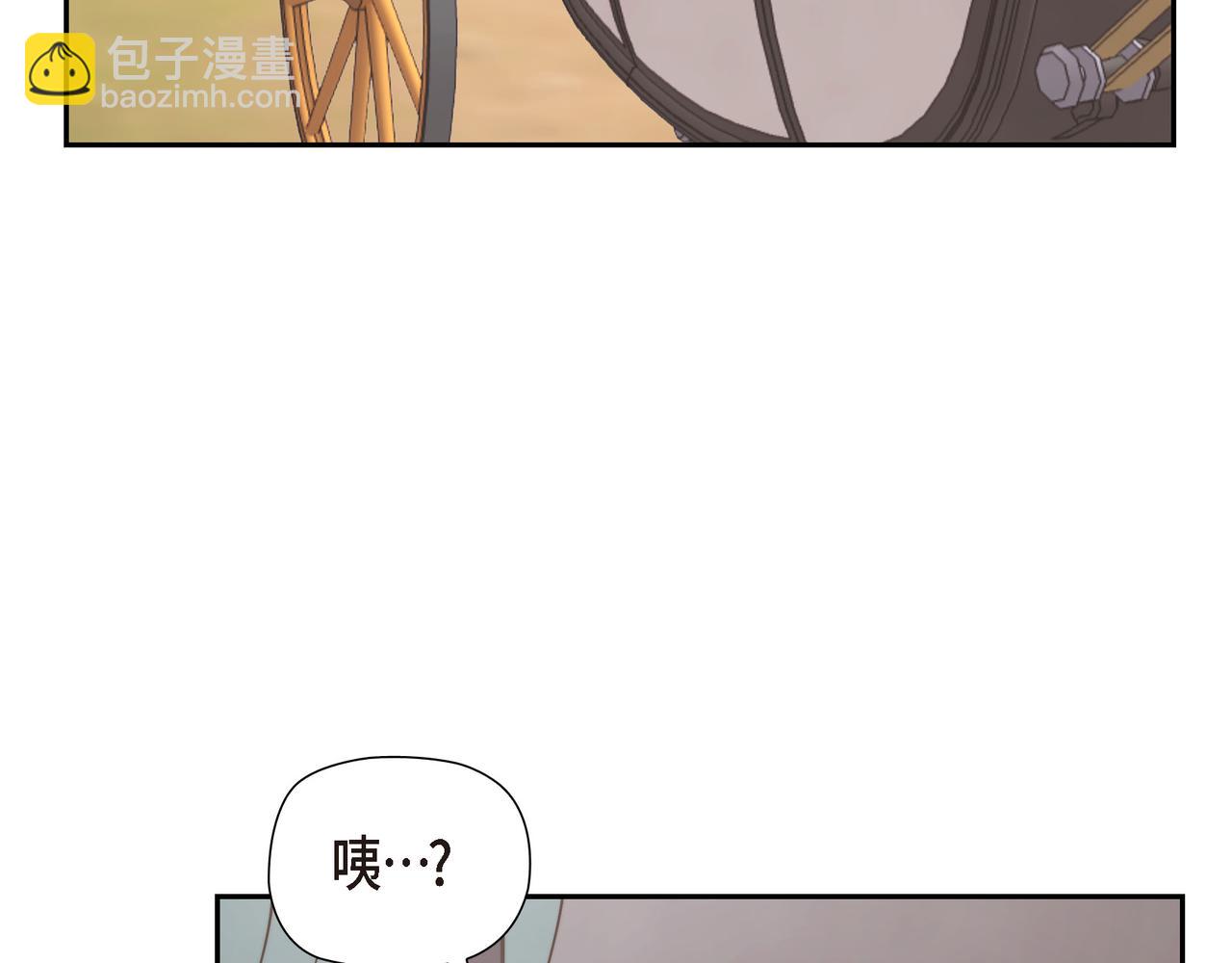 第30话 心脏怦怦直跳了(1/4)-第30话