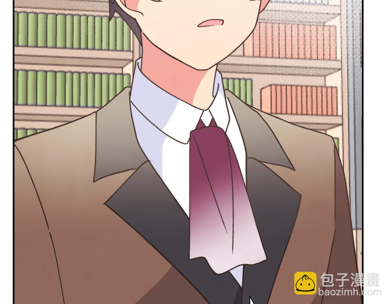 第32话 看来和殿下无话可说了(1/4)-第32话