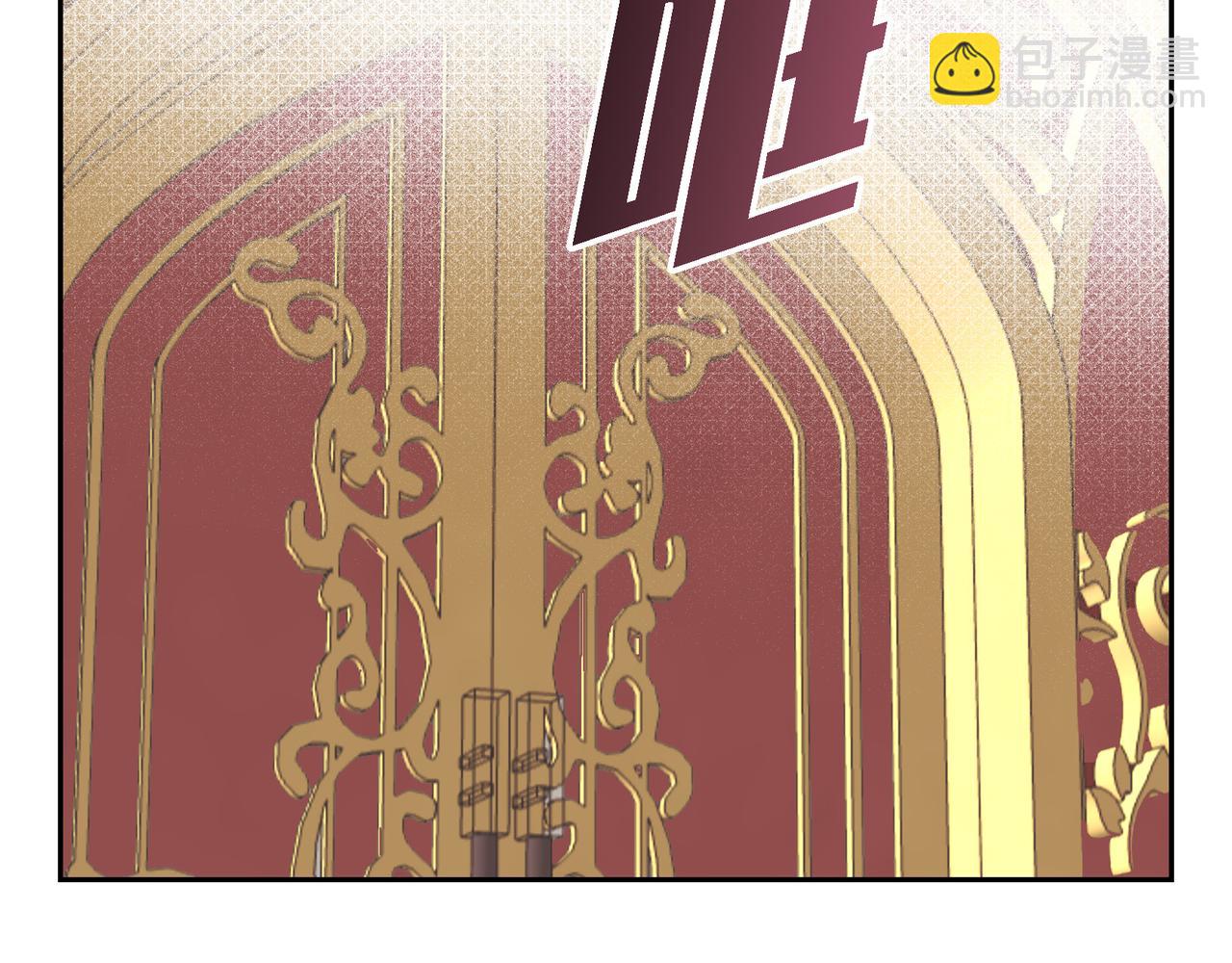 第32话 看来和殿下无话可说了(1/4)-第32话