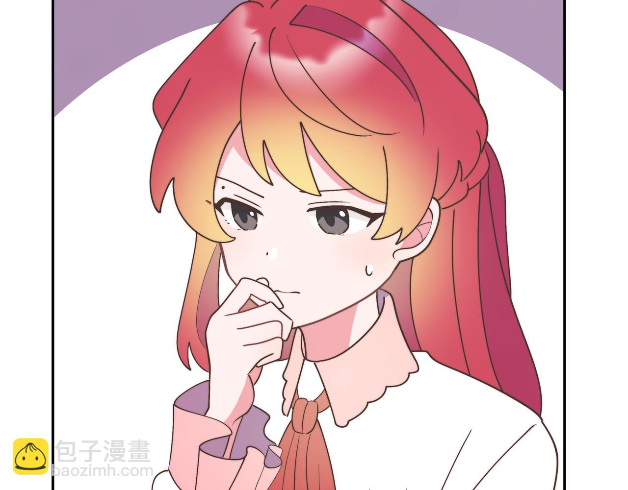 第32话 看来和殿下无话可说了(1/4)-第32话