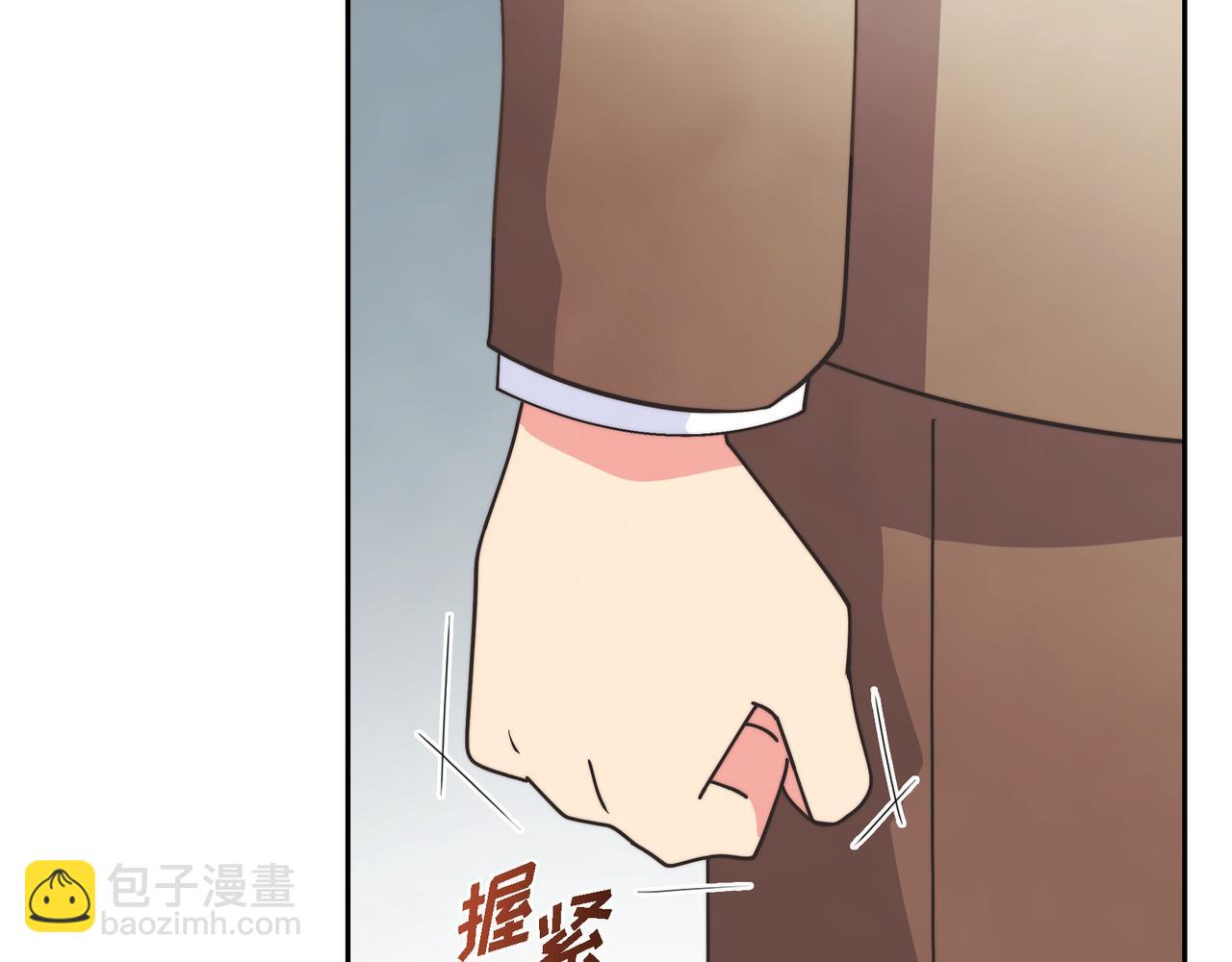 第32话 看来和殿下无话可说了(1/4)-第32话