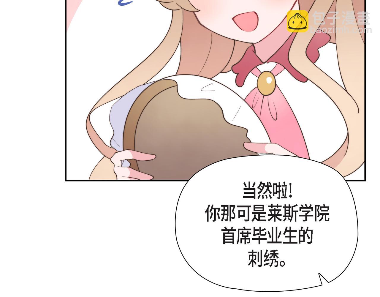 第34话 一直等待着这一刻(1/4)-第34话