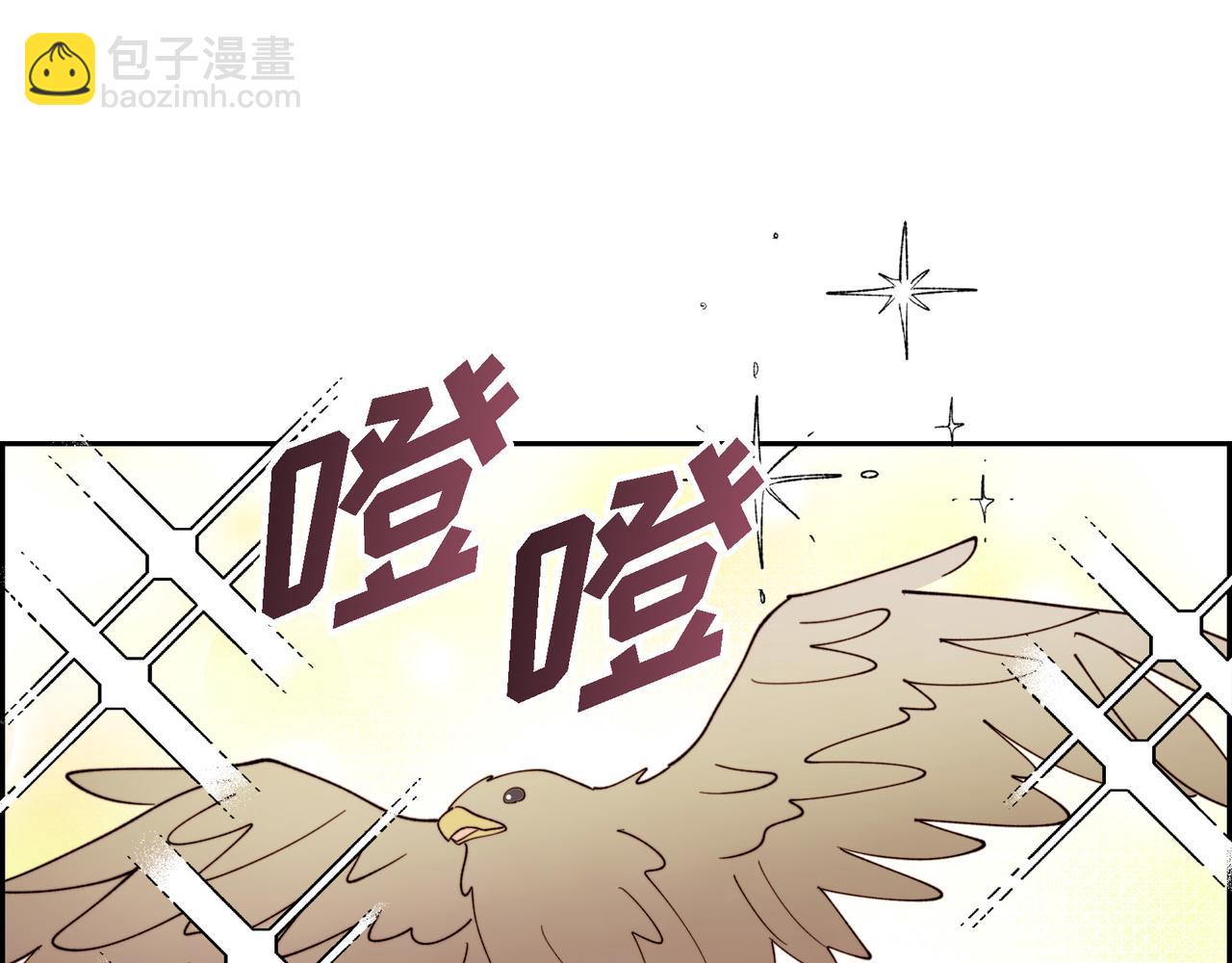 第34话 一直等待着这一刻(1/4)-第34话