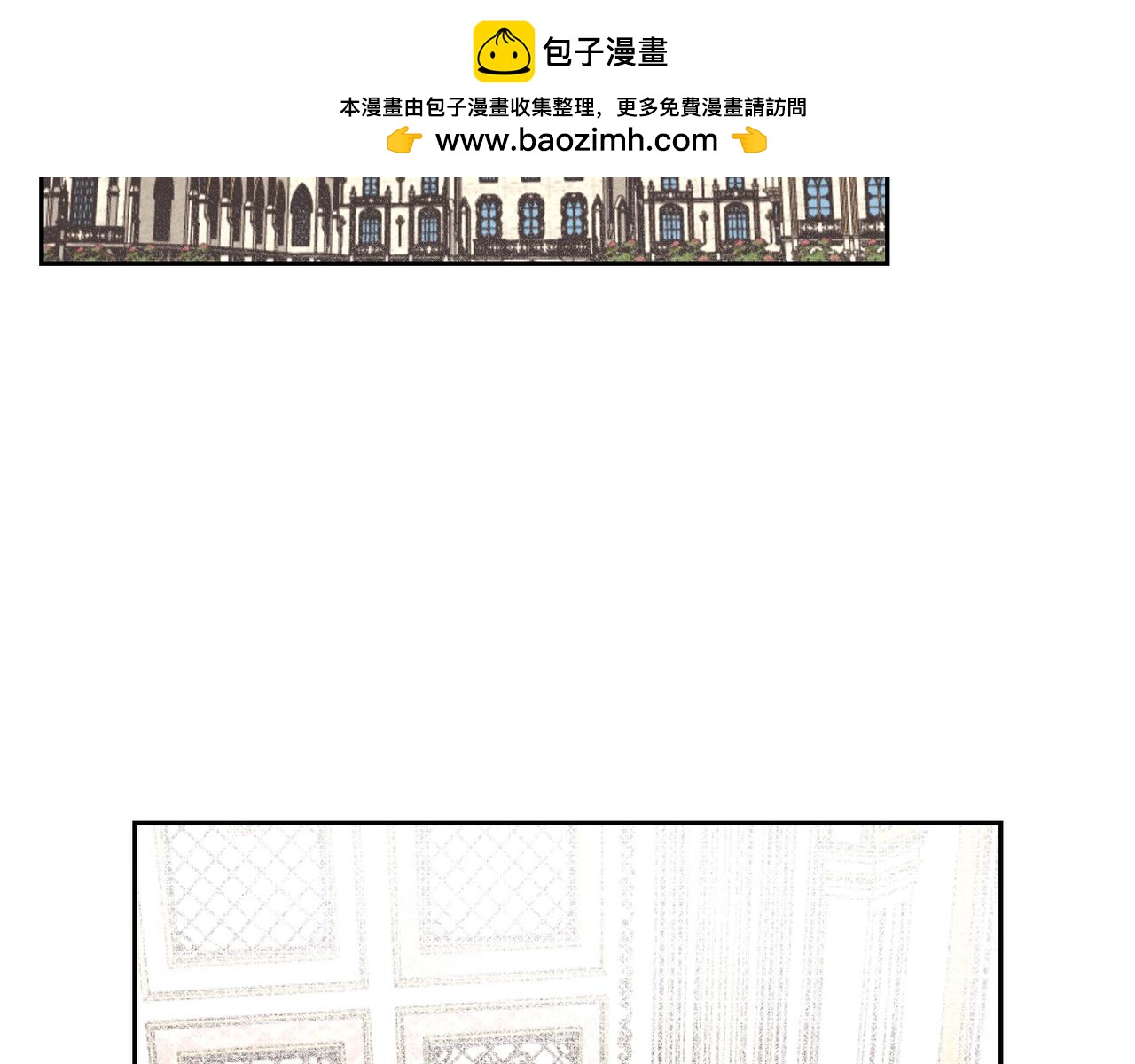 第34话 一直等待着这一刻(1/4)-第34话