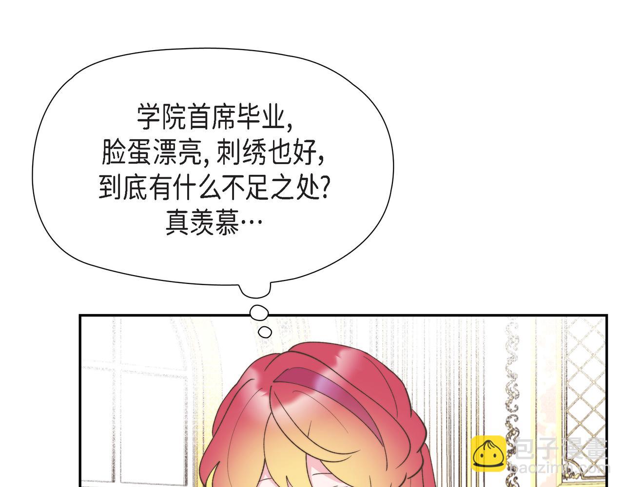 第34话 一直等待着这一刻(1/4)-第34话