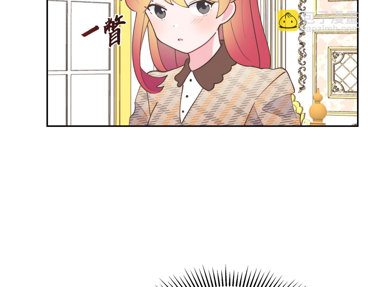 第34话 一直等待着这一刻(1/4)-第34话