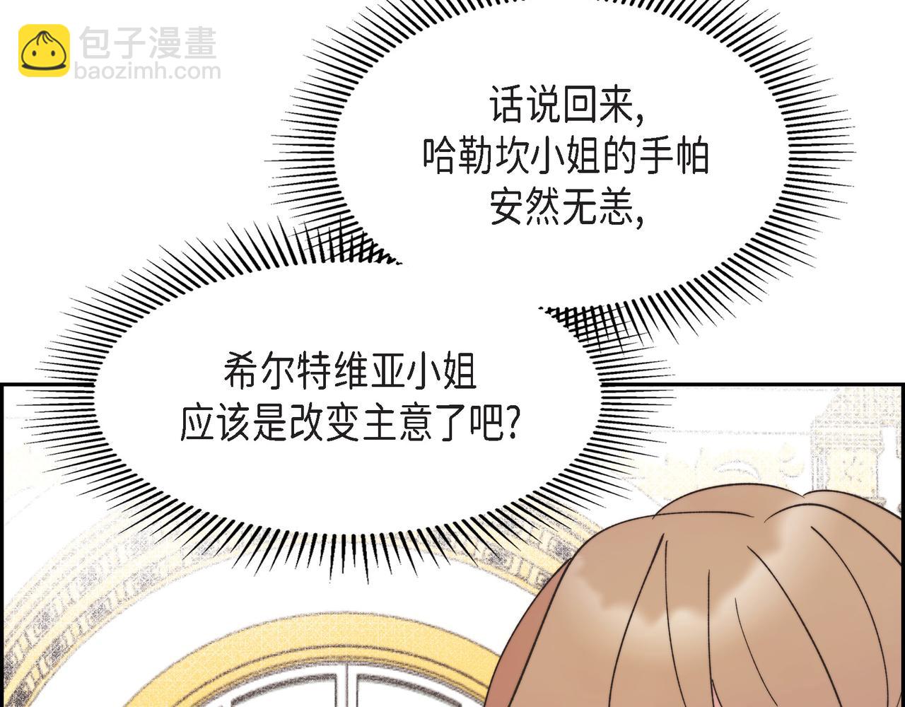 第34话 一直等待着这一刻(1/4)-第34话