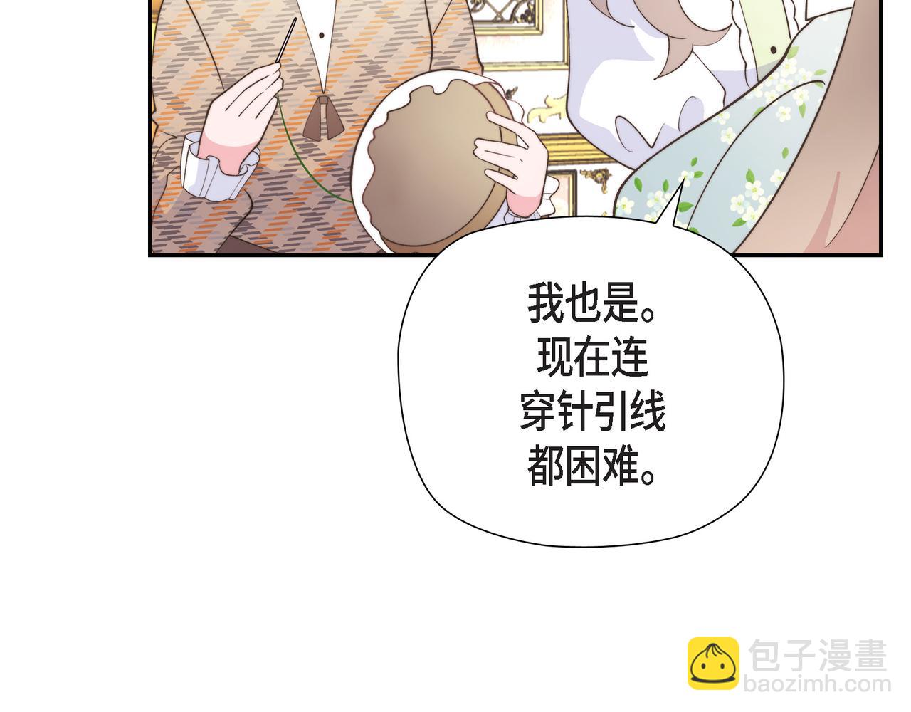 第34话 一直等待着这一刻(1/4)-第34话