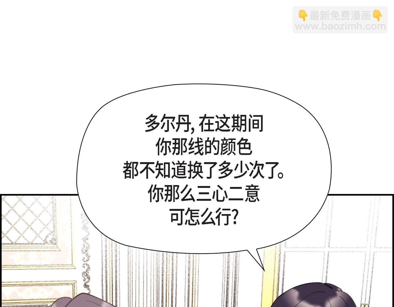 第34话 一直等待着这一刻(1/4)-第34话