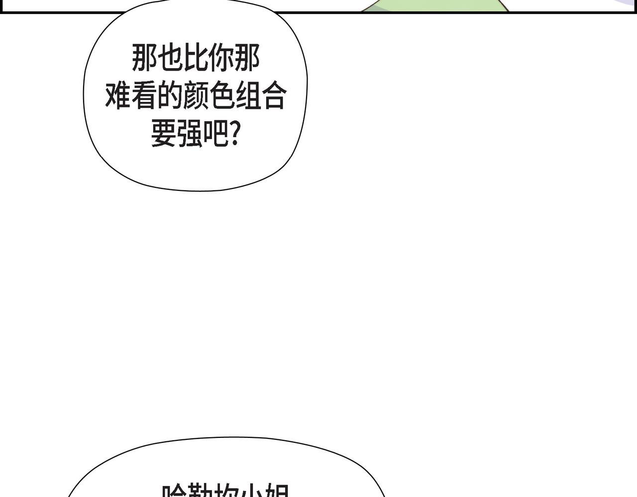 第34话 一直等待着这一刻(1/4)-第34话