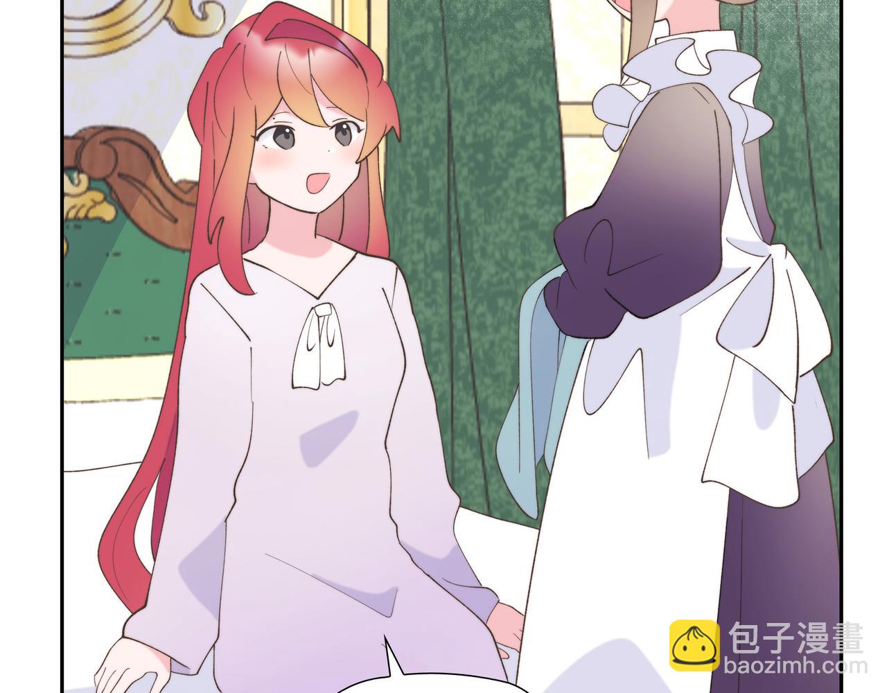 第36话 我无意成为皇太子妃(1/3)-第36话