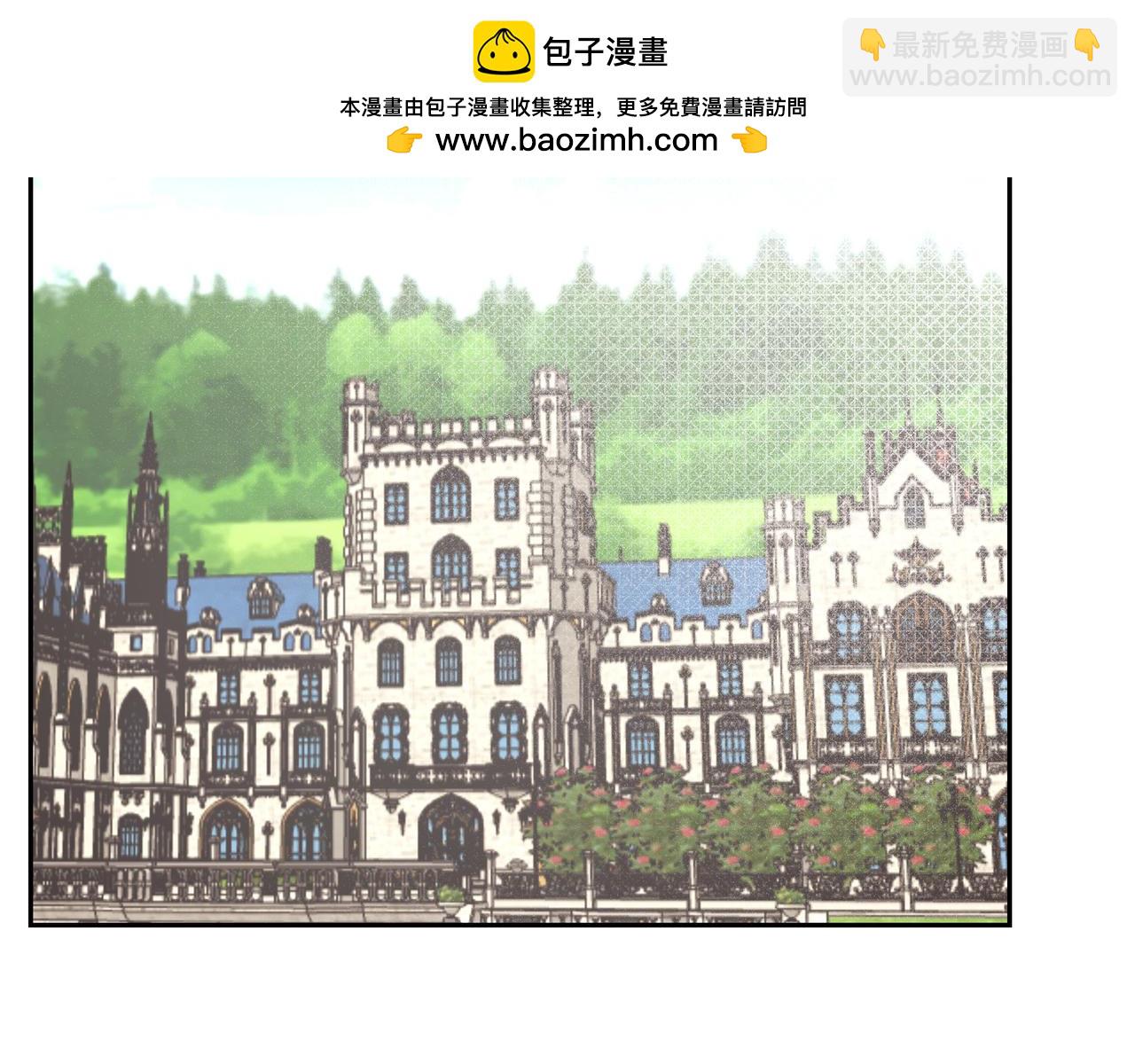 第36话 我无意成为皇太子妃(1/3)-第36话