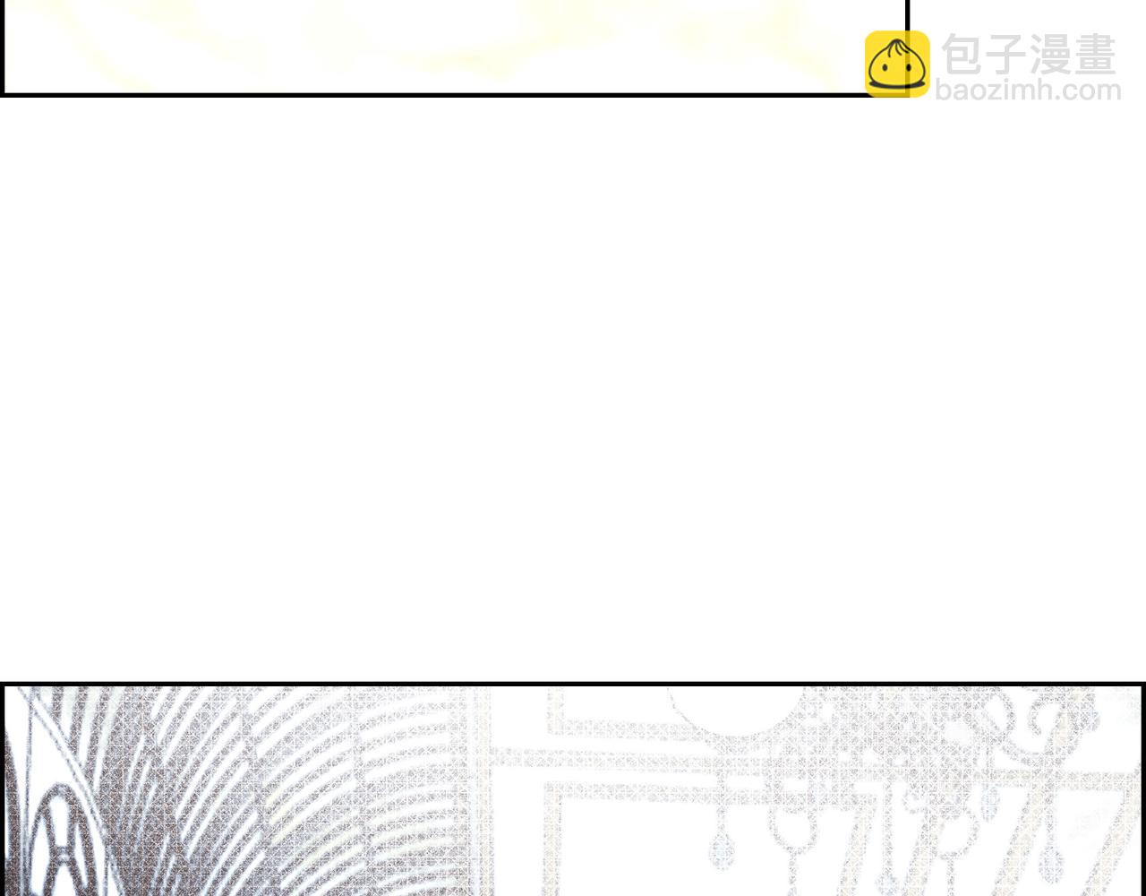 第36话 我无意成为皇太子妃(1/3)-第36话