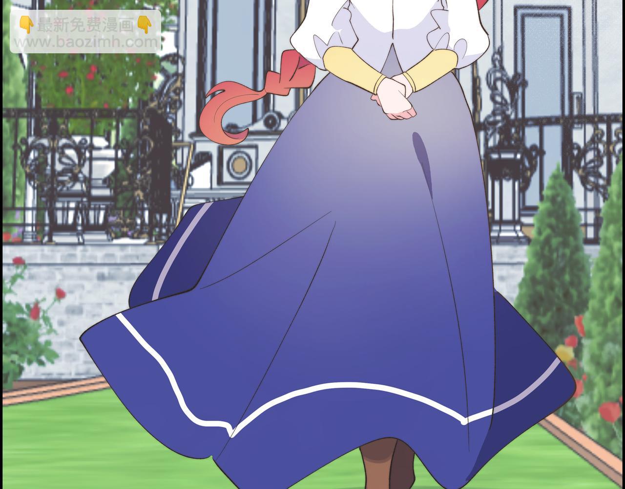 第36话 我无意成为皇太子妃(1/3)-第36话