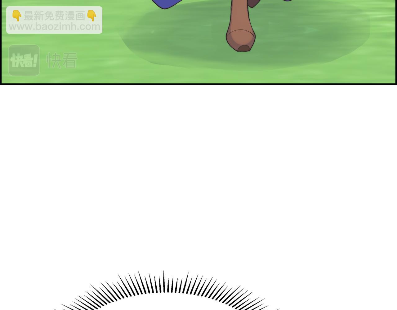 第36话 我无意成为皇太子妃(1/3)-第36话