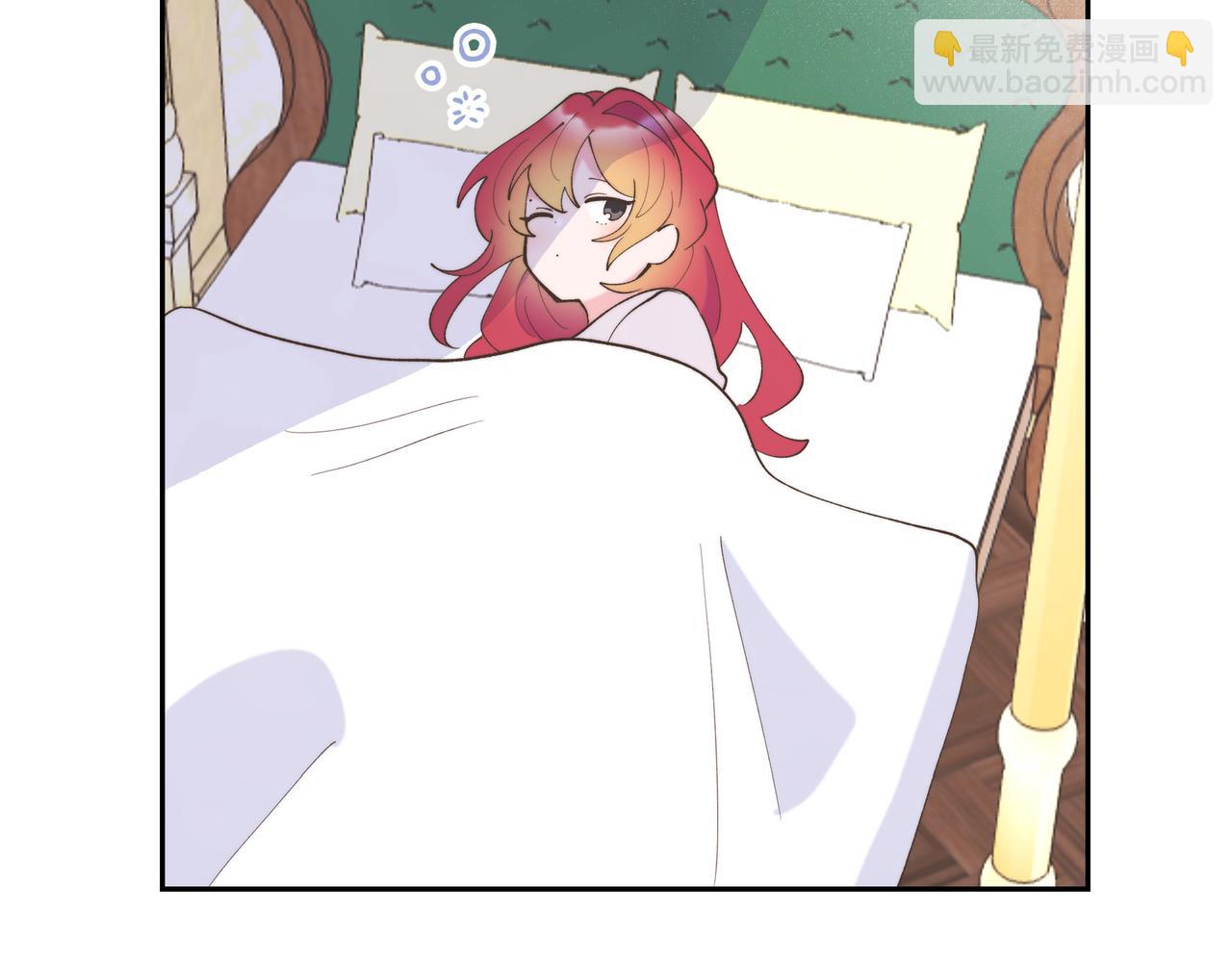 第36话 我无意成为皇太子妃(1/3)-第36话