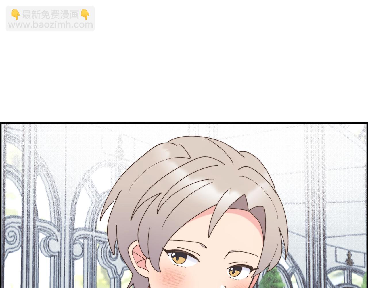 第36话 我无意成为皇太子妃(1/3)-第36话