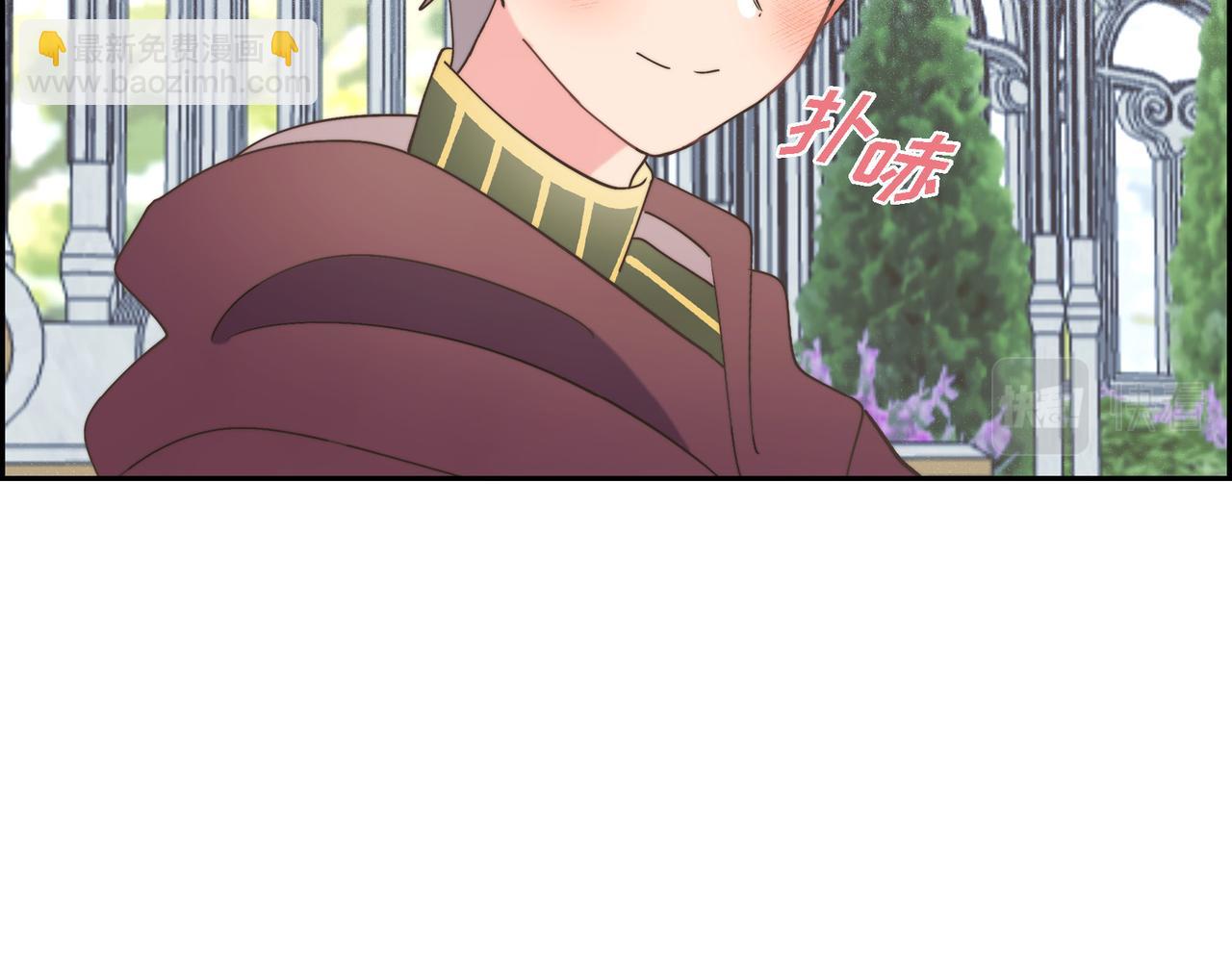 第36话 我无意成为皇太子妃(1/3)-第36话