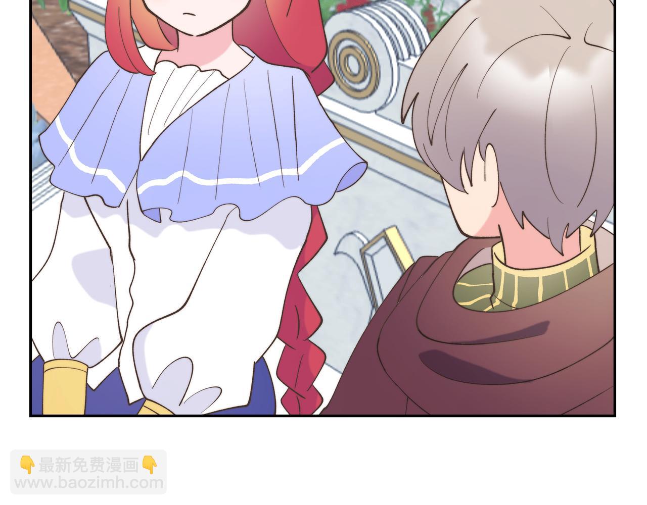 第36话 我无意成为皇太子妃(1/3)-第36话