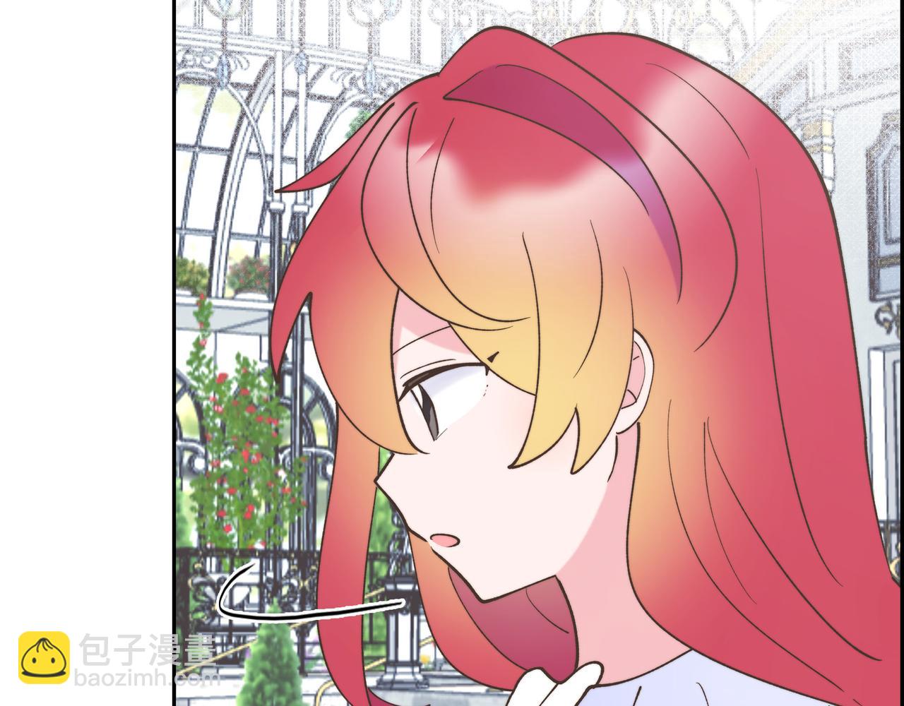 第36话 我无意成为皇太子妃(1/3)-第36话