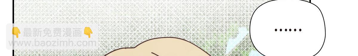 第38话 做出错误的选择(1/4)-第38话