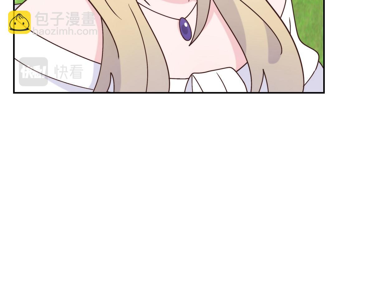 第38话 做出错误的选择(1/4)-第38话