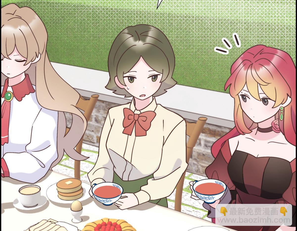 第38话 做出错误的选择(1/4)-第38话