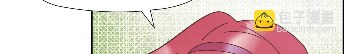 第38话 做出错误的选择(1/4)-第38话