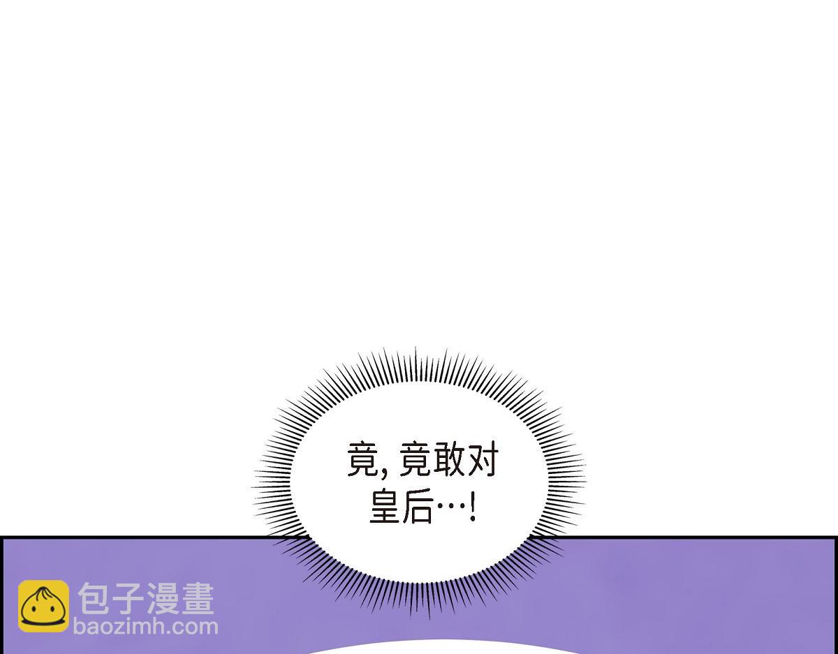 第38话 做出错误的选择(1/4)-第38话