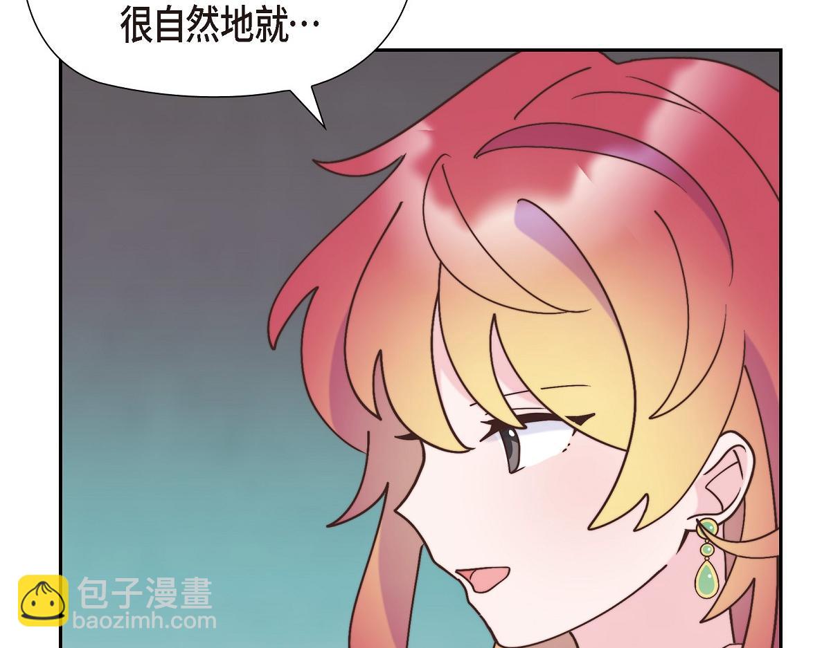 第38话 做出错误的选择(1/4)-第38话