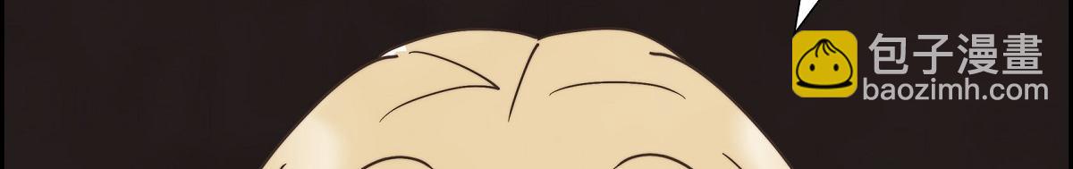 第38话 做出错误的选择(1/4)-第38话